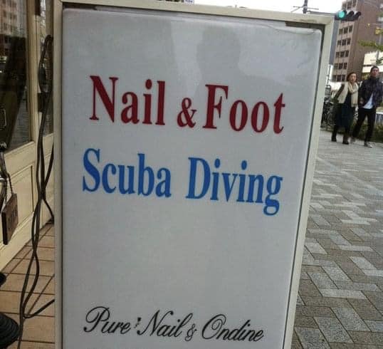 Scuba Feet?