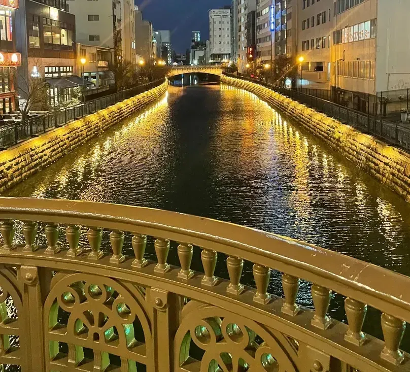 Nayabashi Night Market