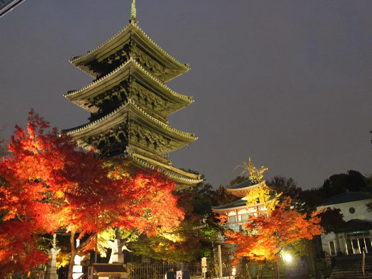 Kosoji and its five-story pagoda in Nagoya Japan