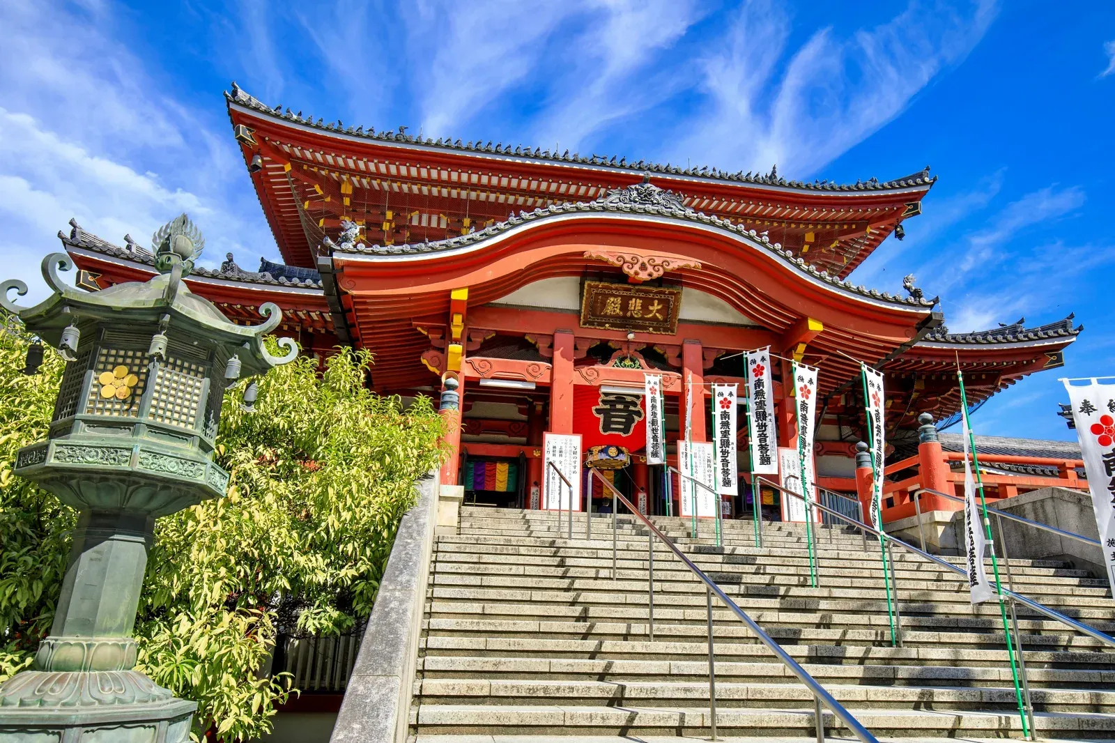 Ōsu Kannon Temple in Nagoya, Japan is a great place to celebrate New Year's eve