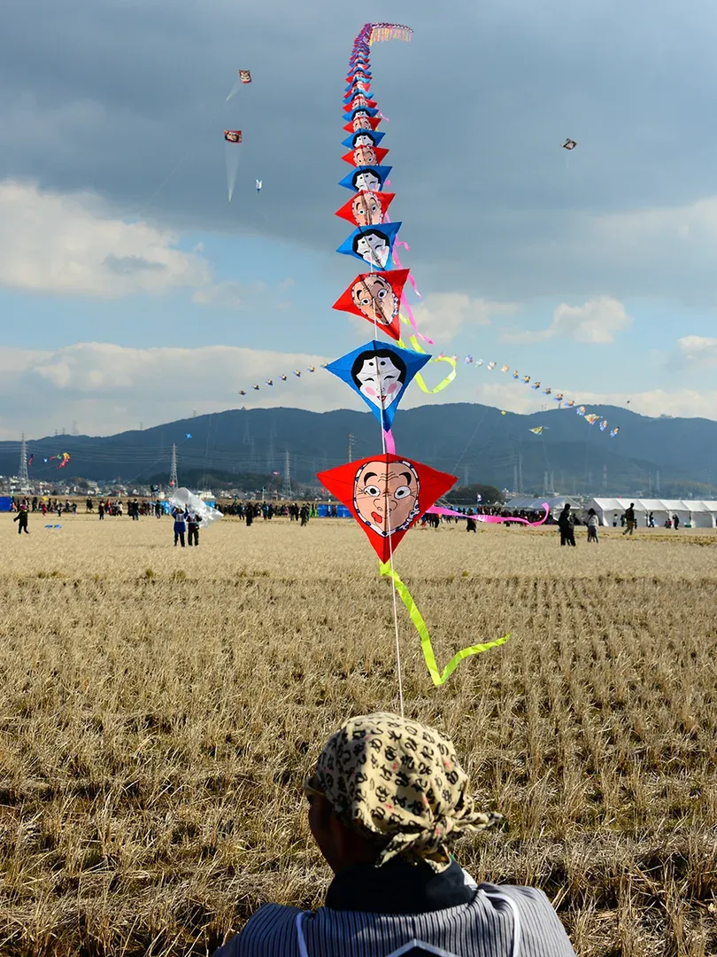 Traditional Japanese Face Kites Flying at Kōta Kite Festival