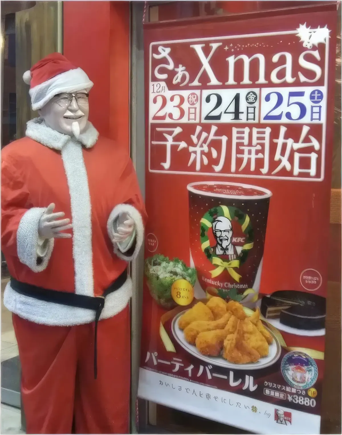 The Legend of Colonel Santa