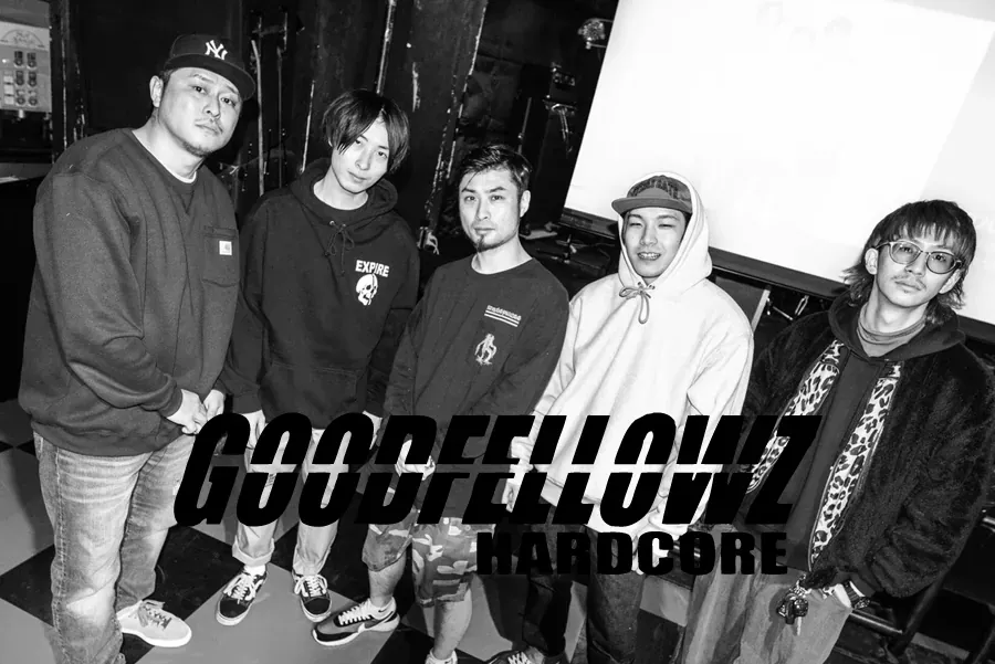 Seven Bands, Two Releases, No Safe Distance — NEVER AGAIN Vol.3 on Jan. 17