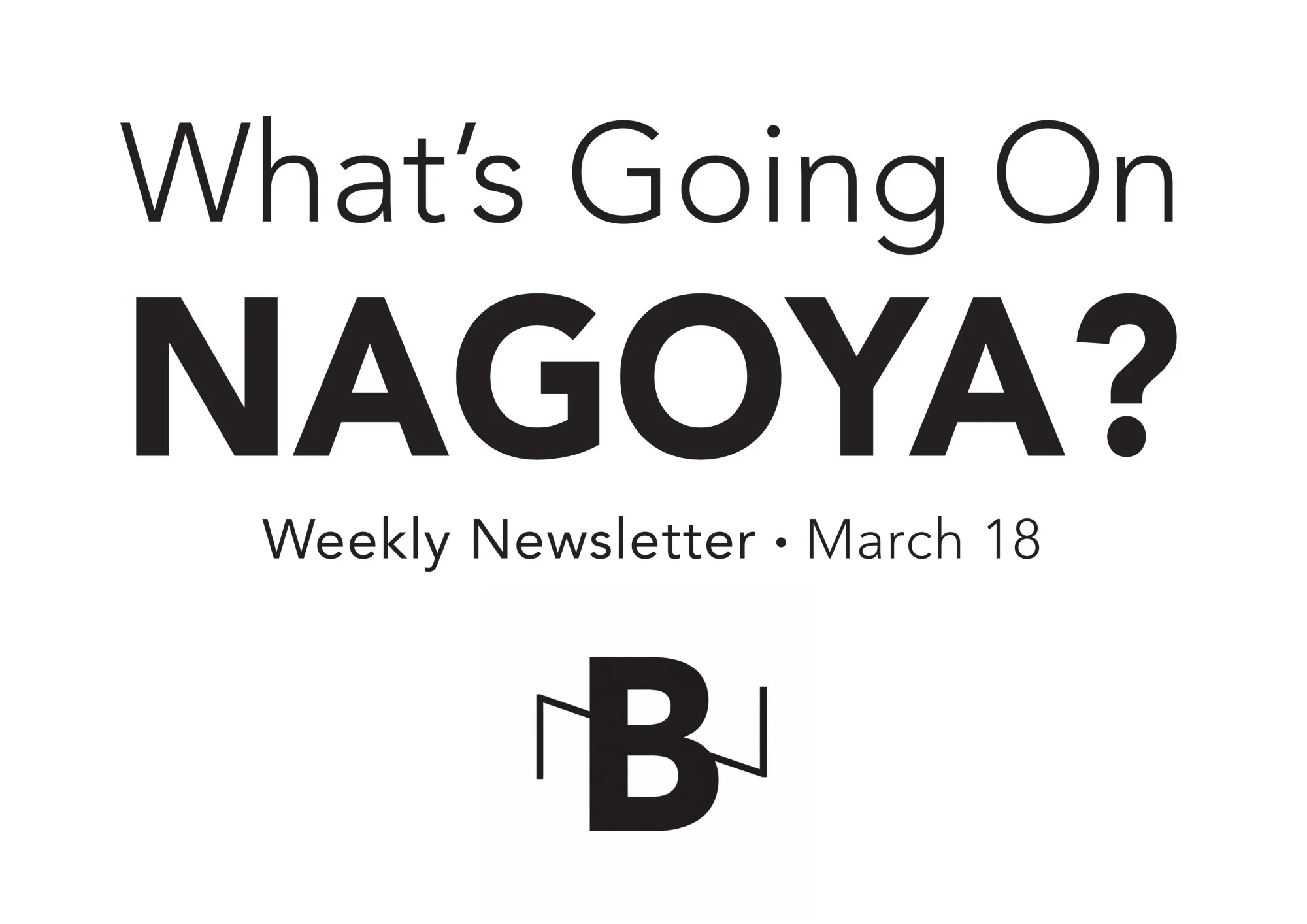 What's Going On? March 18