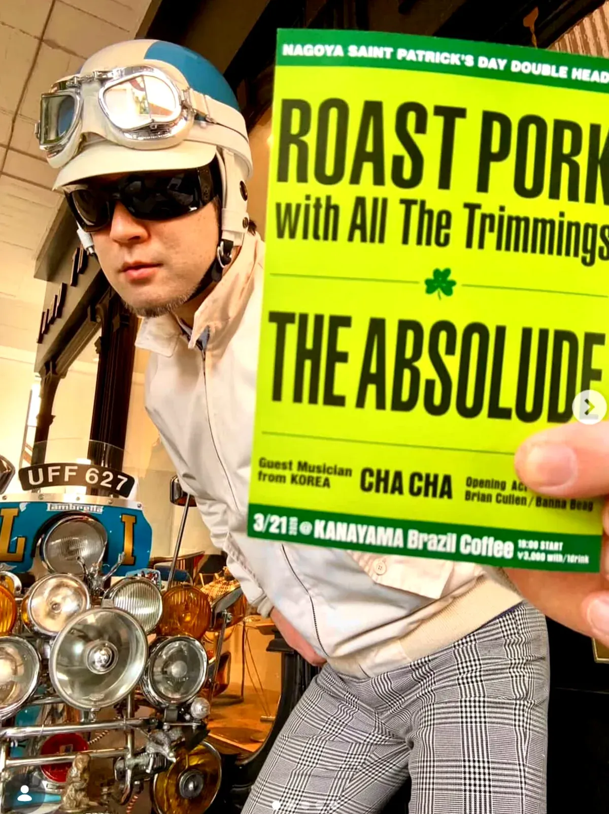 Cha Cha (Cha Seung-woo) – Korean garage-rock 