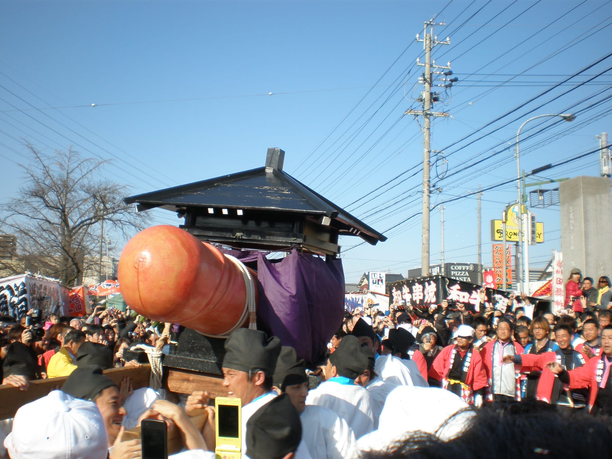 Dick Parade: The Honen Matsuri March 15