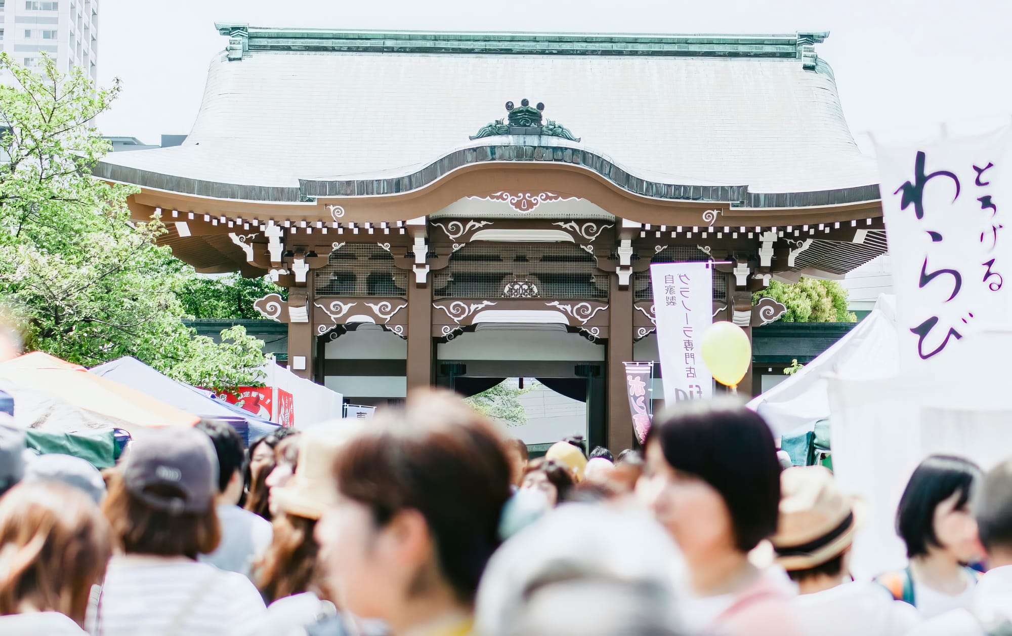 Higashi Betsuin Market: Monthly on 8th, 18th, 28th