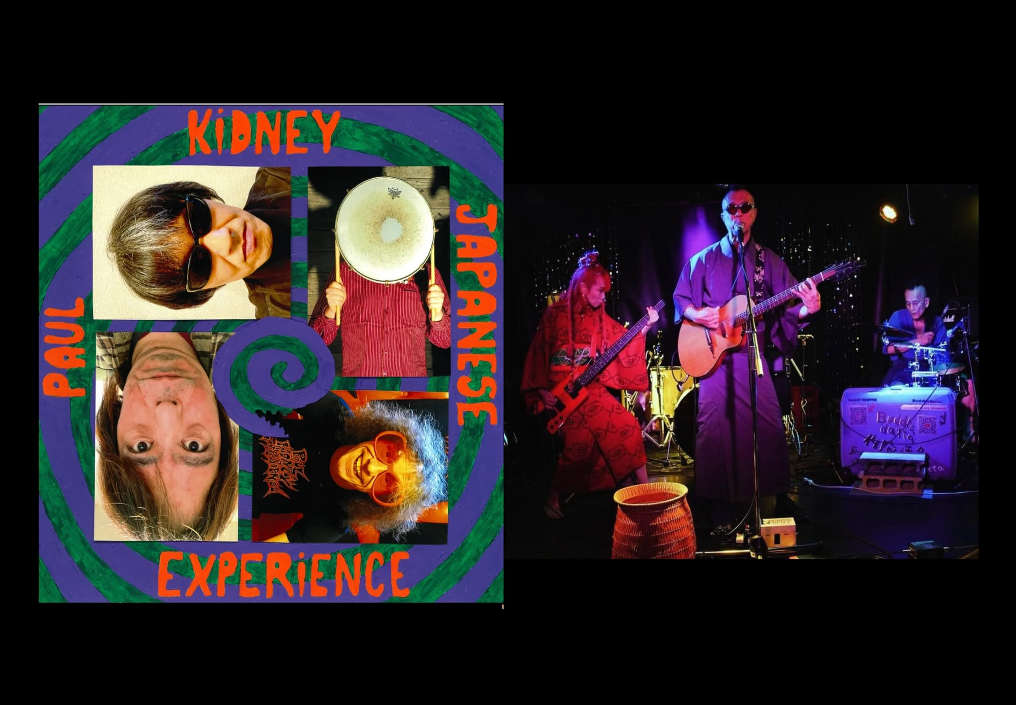 Australia's Psychedelic Icons and Japan's Buddhist Punks Live on May 22 at Tokuzo