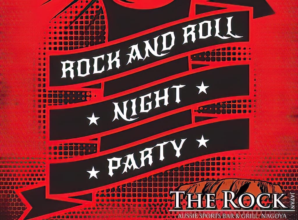 ROCK DJ Night June 29