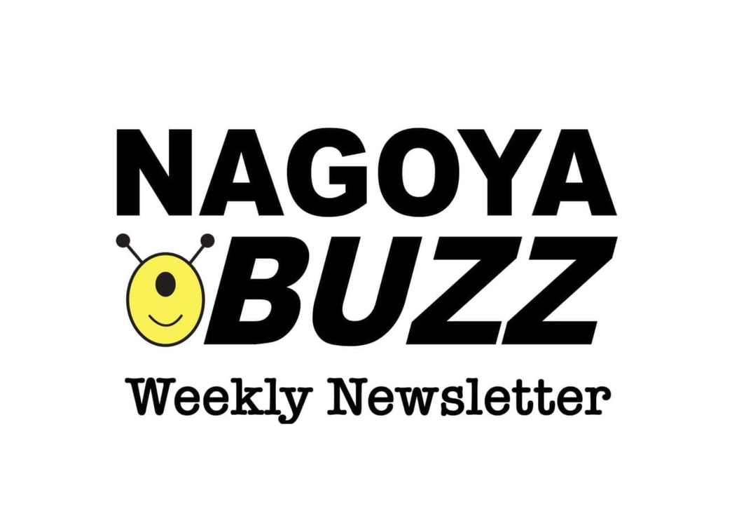 The NAGOYA BUZZ • 7/4
