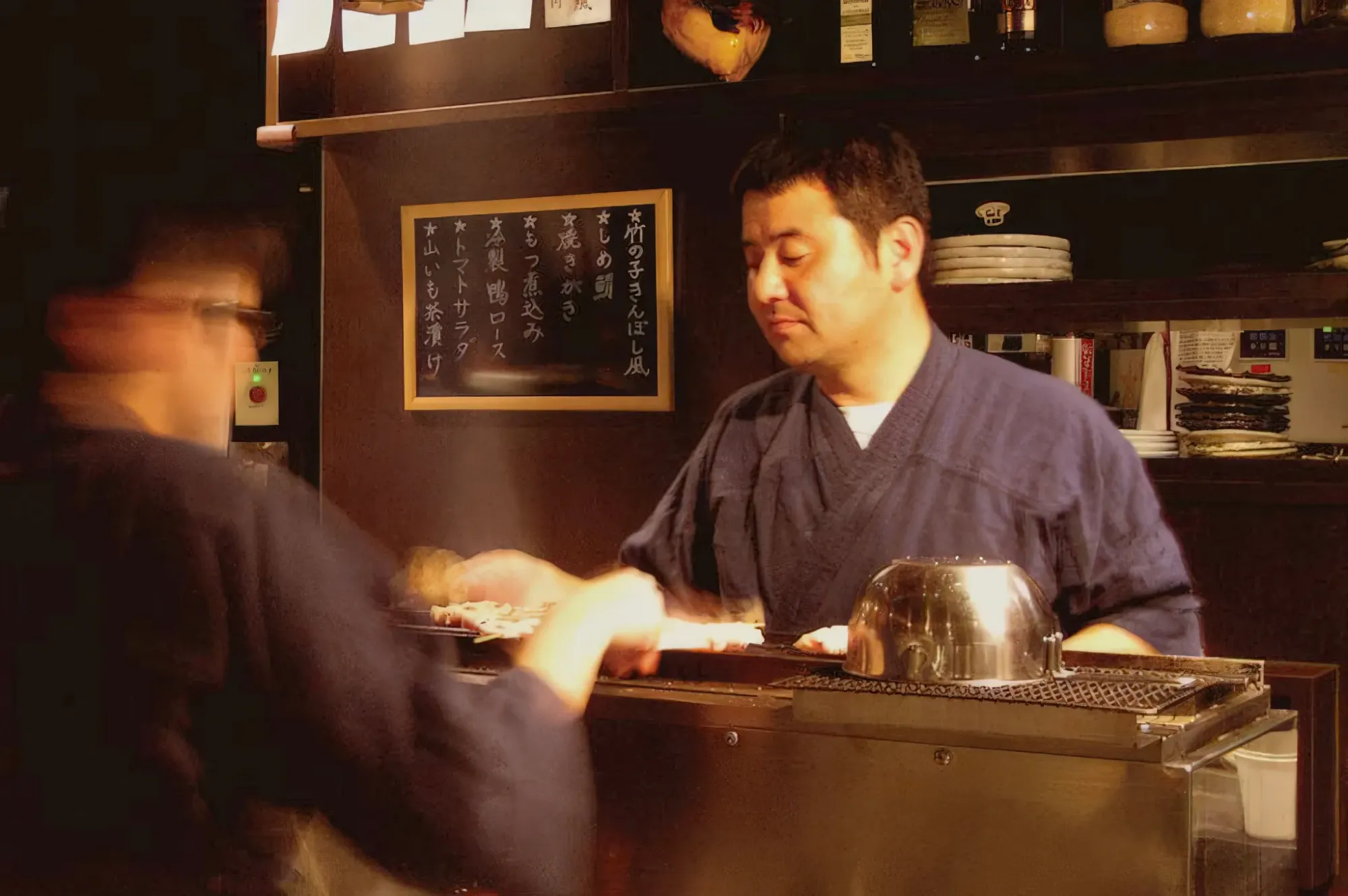 Crazy About Kinboshi