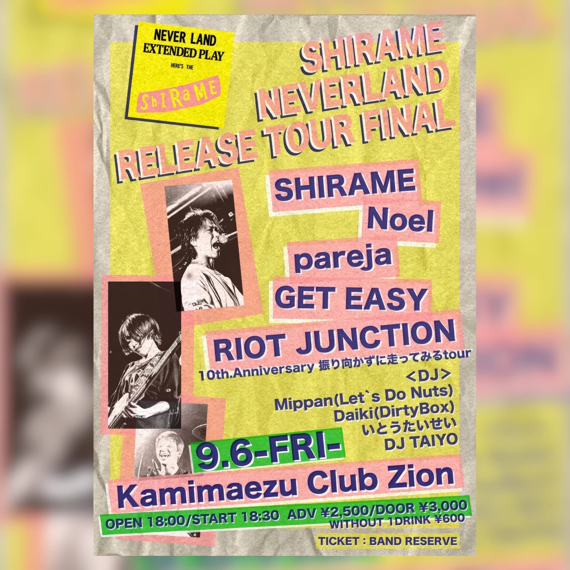 Shirame NEVERLAND Release Tour Final Gig Sept 6