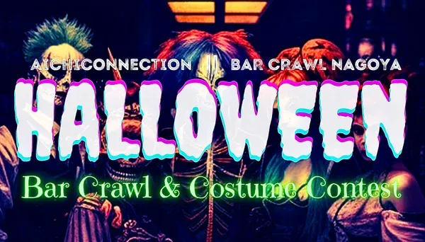 Halloween Bar Crawl Oct 25~26