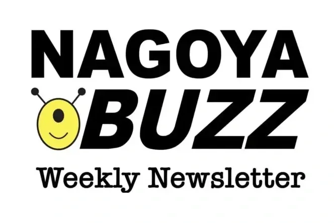 What's Going On Nagoya? Nov. 5