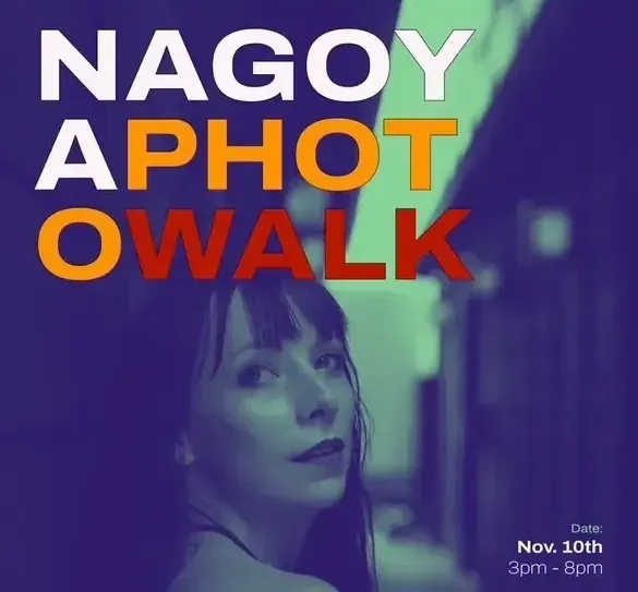 Nagoya Photowalk Nov. 10