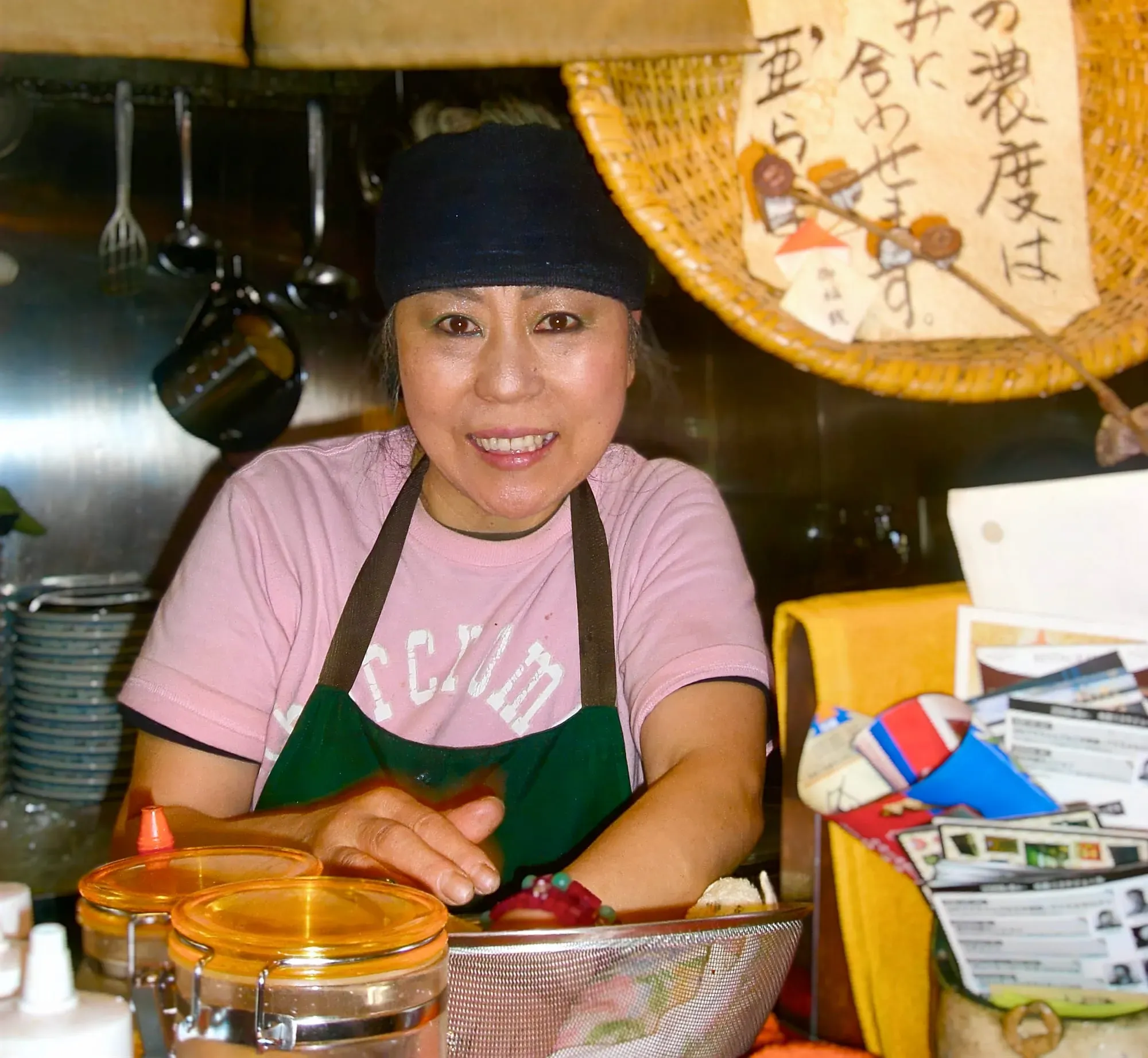 Arama Ramen