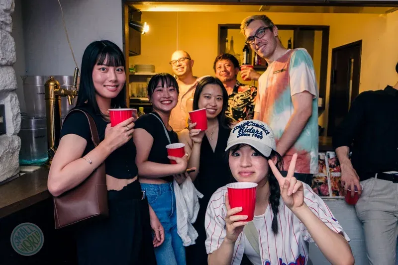 What's Going On Nagoya? | Jan. 28