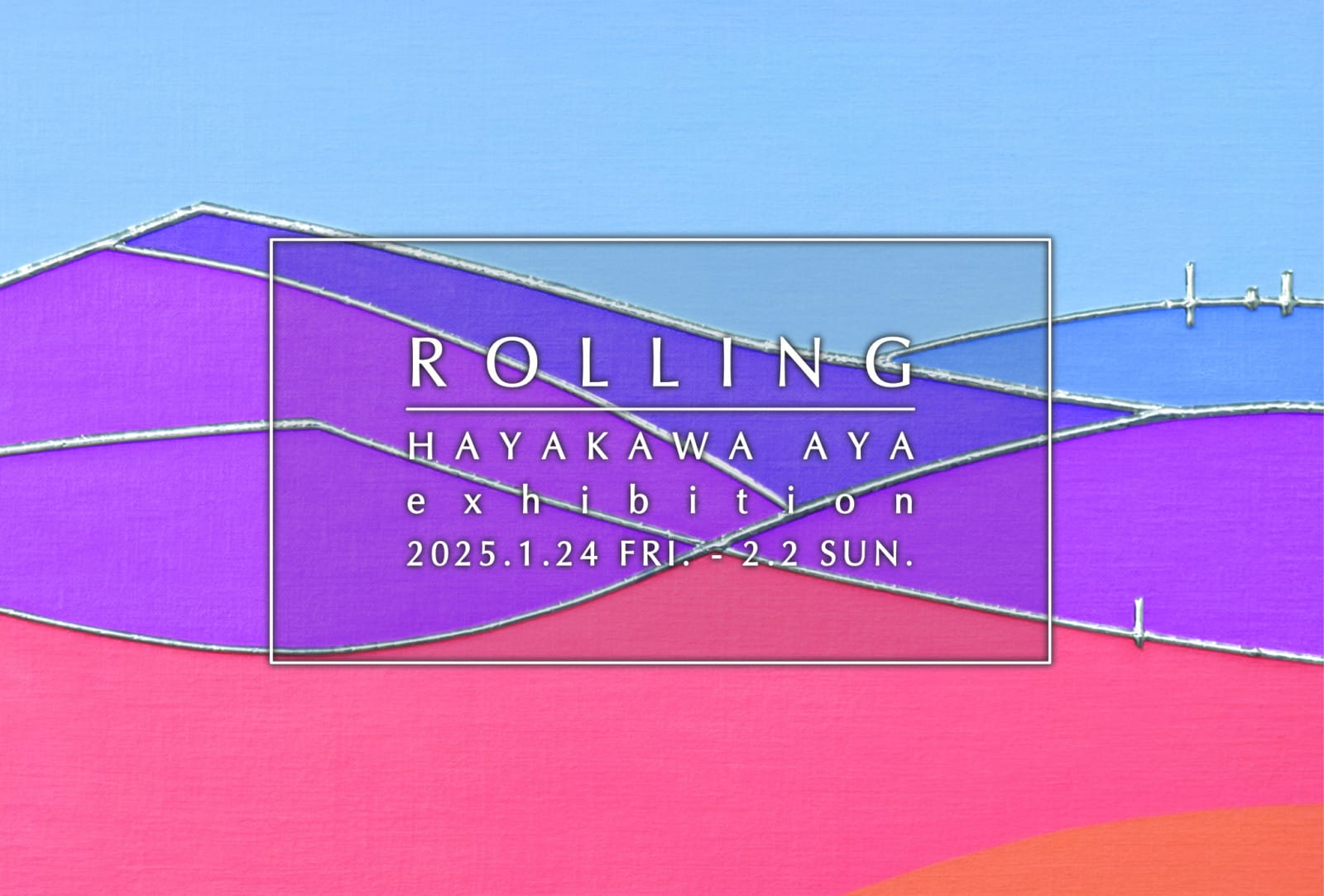 "ROLLING": At Gallery Marquise | Jan 24- Feb 2