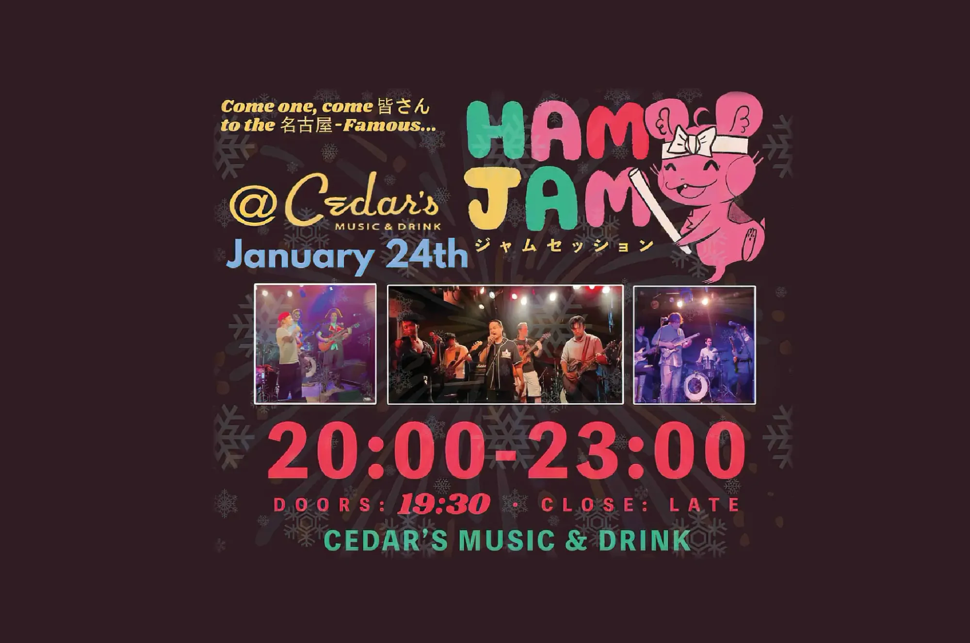 The Ham Jam Returns! | Jan 24
