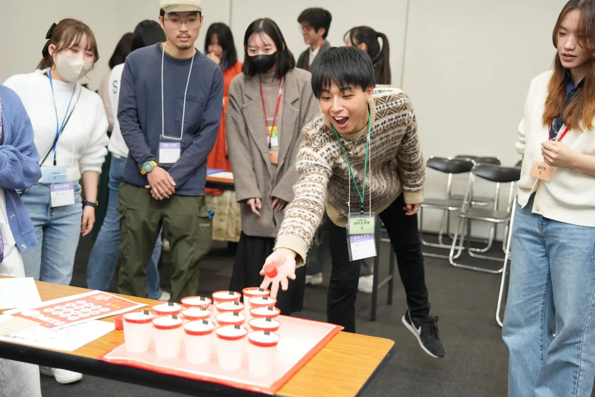 What's Going On Nagoya? | Feb. 18