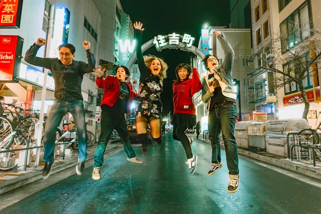 What's Going On Nagoya? Feb. 25