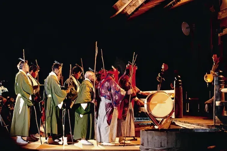 What's Going On Nagoya | Feb. 11