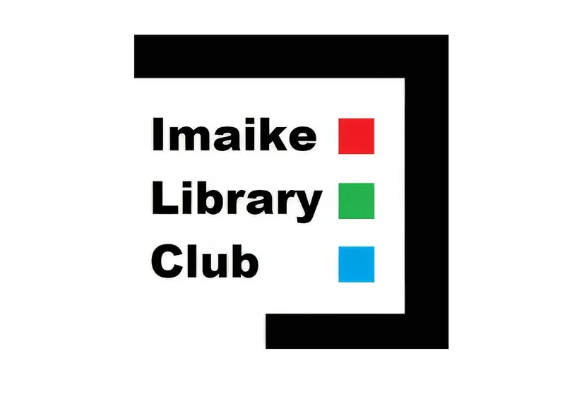 Imaike Library Club's Spring Book Sale | March 29