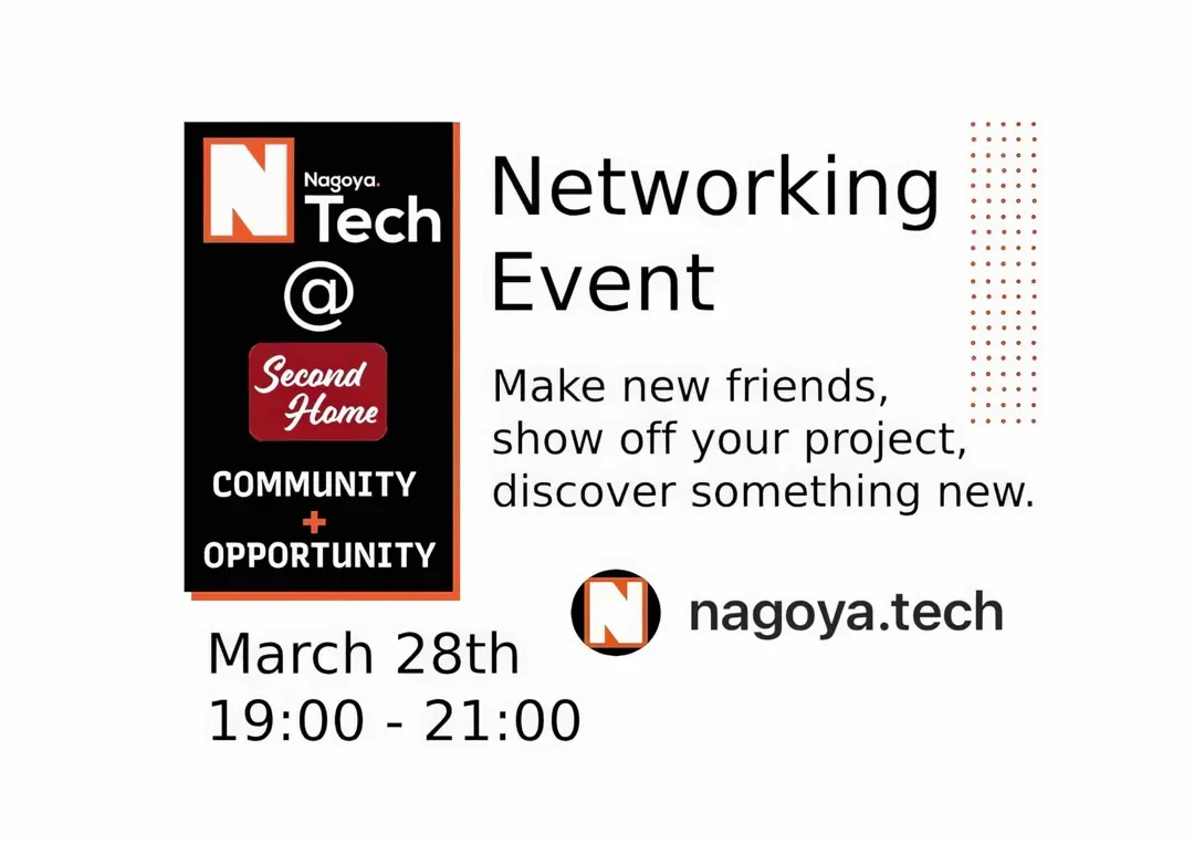 Nagoya.Tech Network | Mar. 28