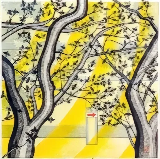 40th Foreign Artists Exhibition