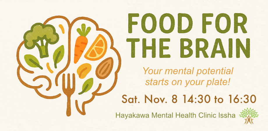 Food for the Brain | Nov. 8