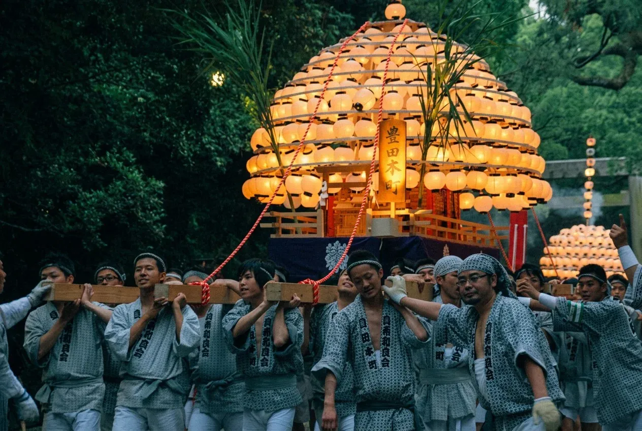 Begin Your Summer at The Atsuta Matsuri on June 5th!