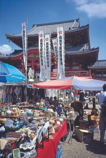 The Osu Antique Market: Held on the 18th & 28th Each Month