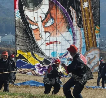 Kōta Kite Festival 1 | 11