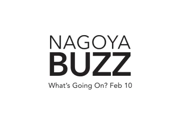 What's Going On? February 10