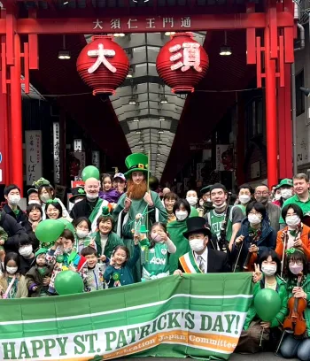 St. Patrick’s Day in Ōsukannon  3 | 21