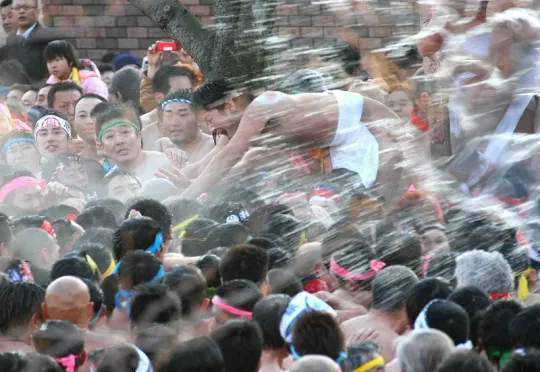 Konomiya "Naked" Festival | Mar. 1