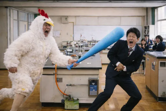 The Survivor's Guide to Japanese New Year's TV