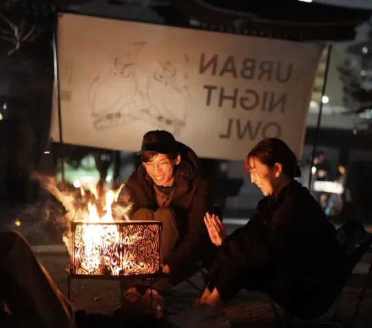 Bonfires at Ohigashi