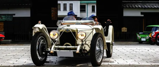 Nagoya's Classic Car Gathering 3 | 20